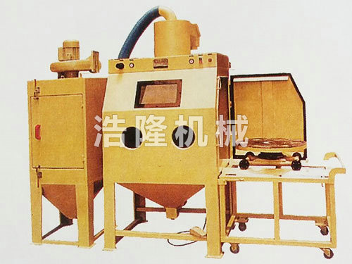 模具清理專用手動噴砂機(jī)