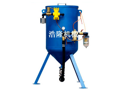 加壓移動開放式手動噴砂機(jī)噴砂罐