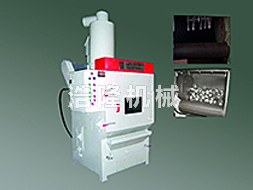 履帶式自動噴砂機(jī)（小五金專用自動噴砂機(jī)）
